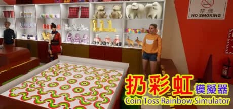 扔彩虹模擬器 | Coin Toss Rainbow Simulator görsel 1