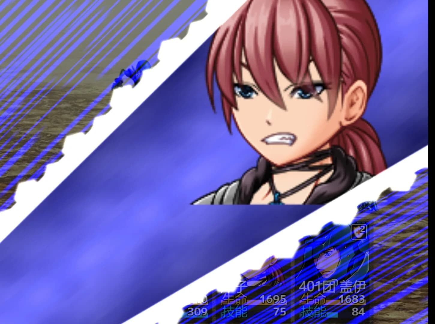 魔域RPG görsel 3