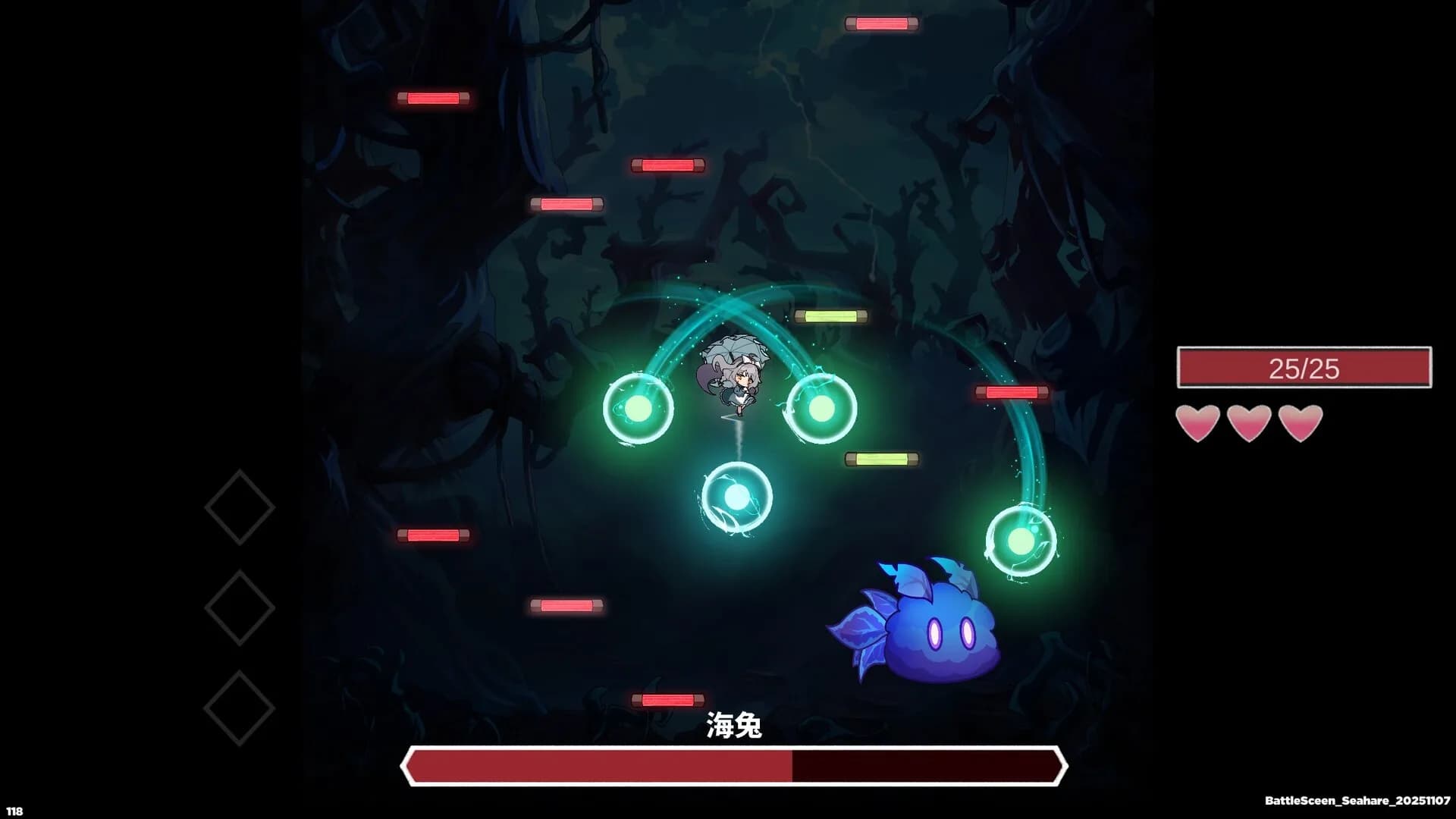 夢遊邊境 The dream of Limbo görsel 12