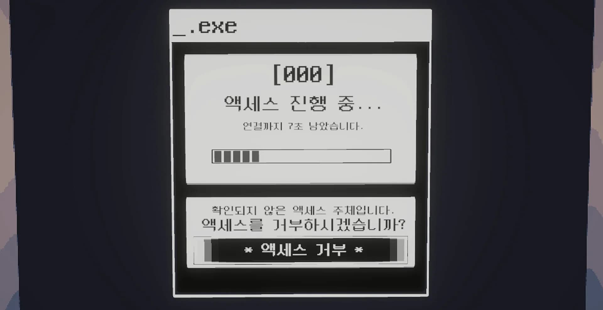 _message: görsel 5