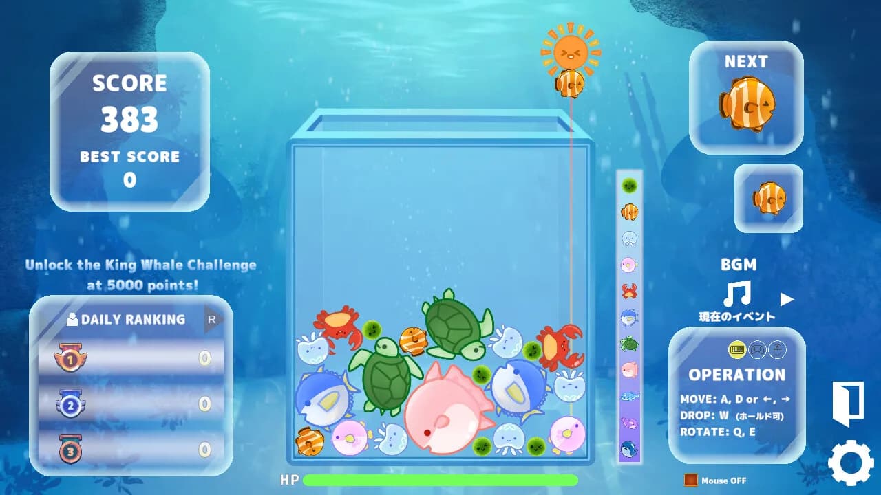 クジラゲームオンライン görsel 10