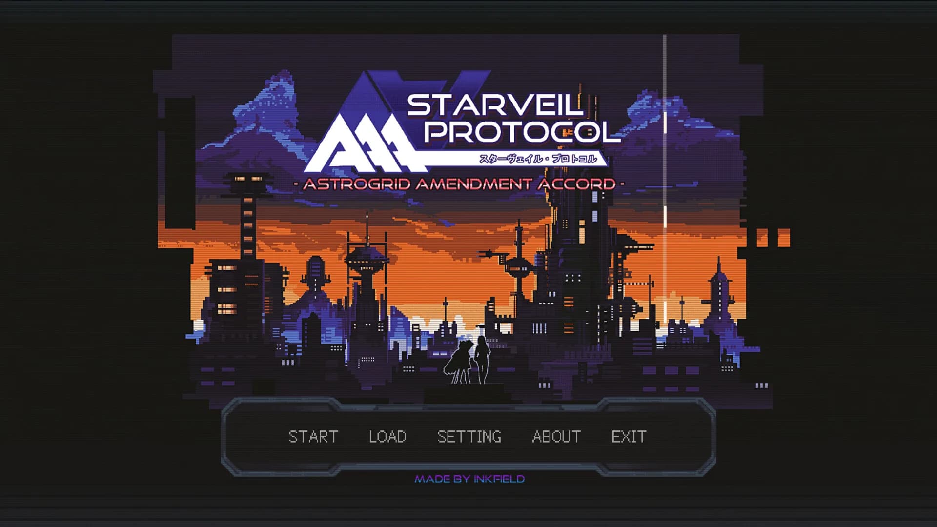 STARVEIL PROTOCOL A.A.A. görsel 2
