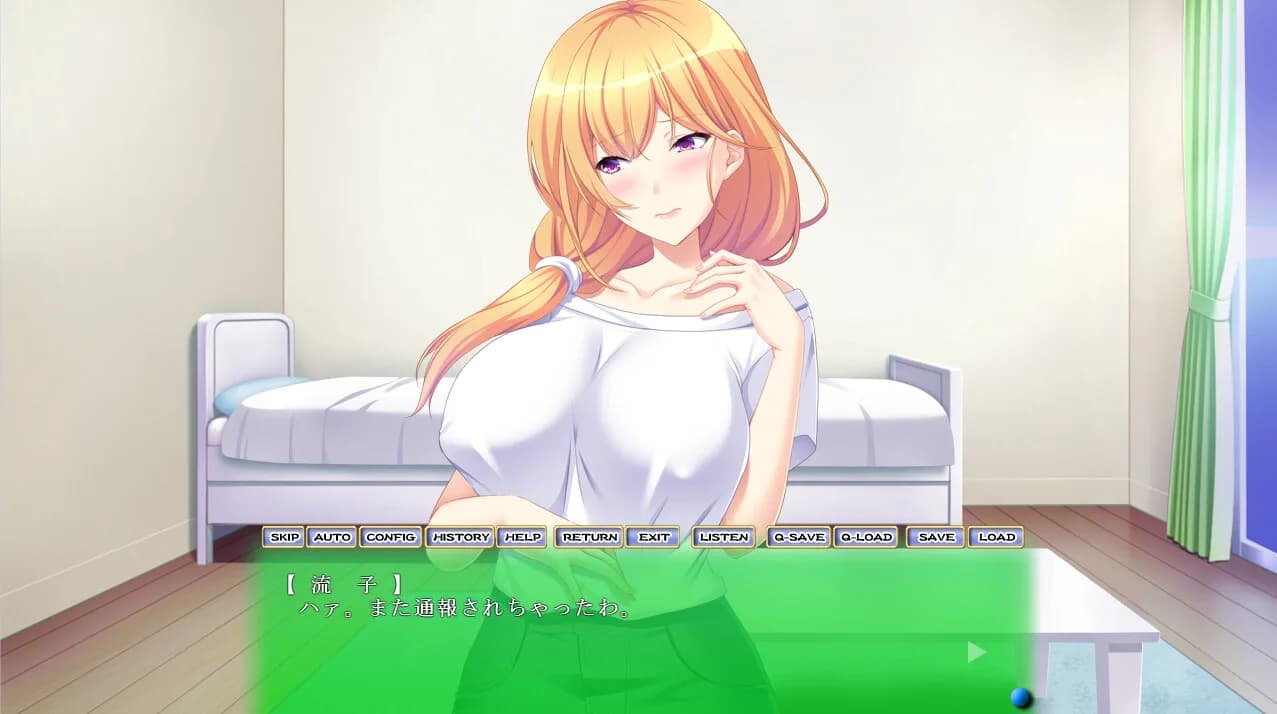 新入社員は元ＡＶ女優 ～ドＭな彼女は淫らに堕ちていく～ görsel 5