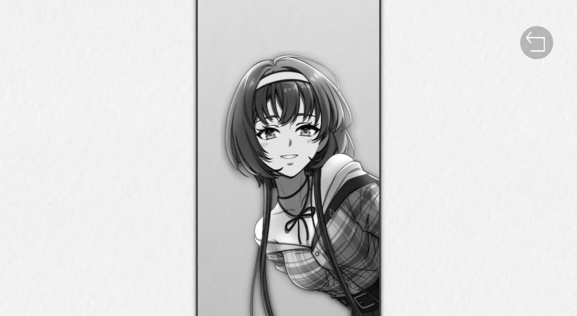 去远方 görsel 5