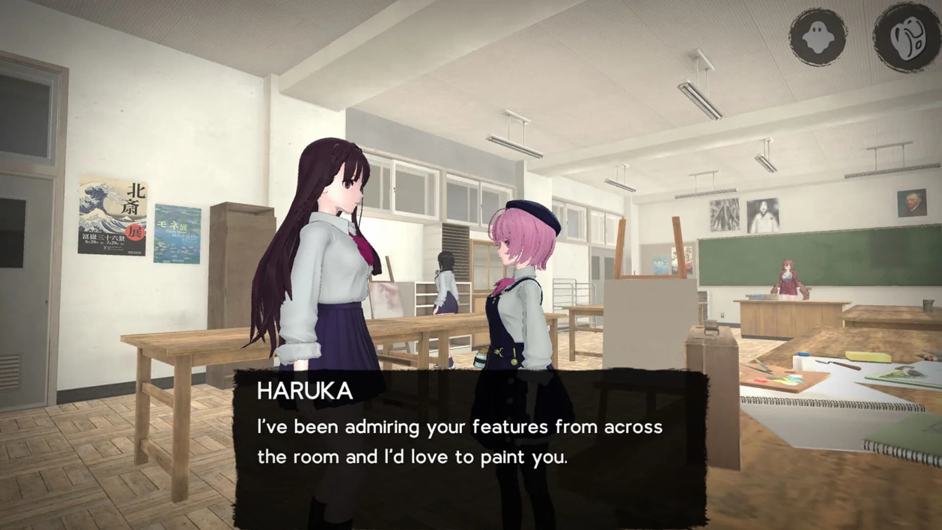 Scary School Simulator 2 görsel 3