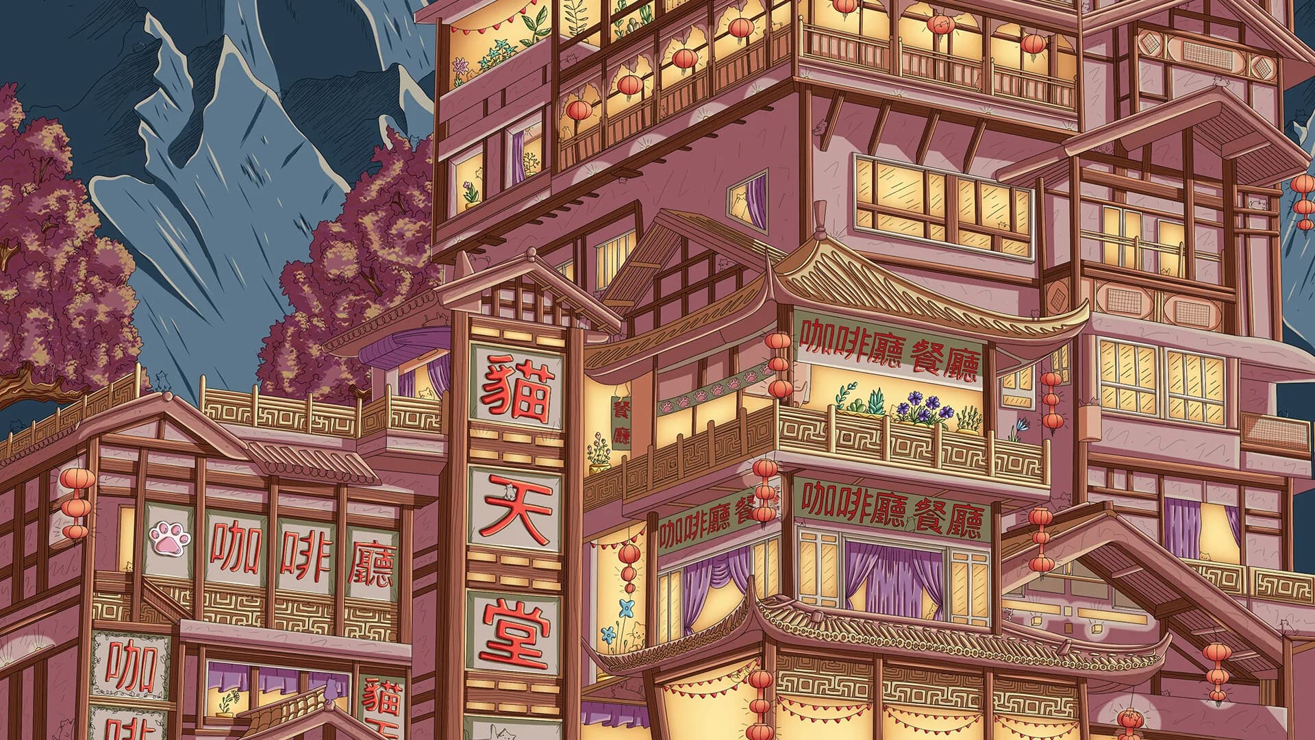 100 Asian Cats görsel 8