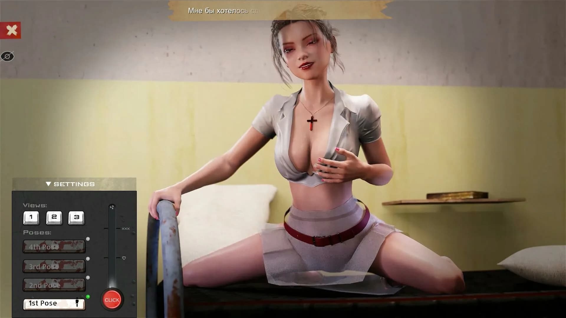 Lust Bunker [18+] görsel 4