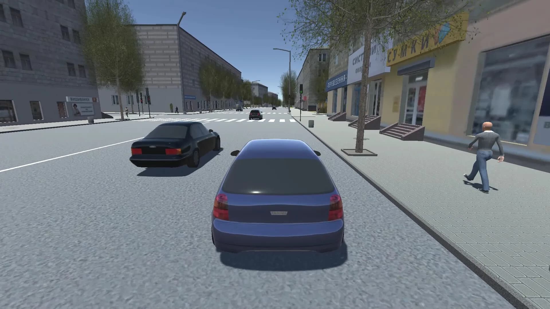 Tercity Life Simulator görsel 3