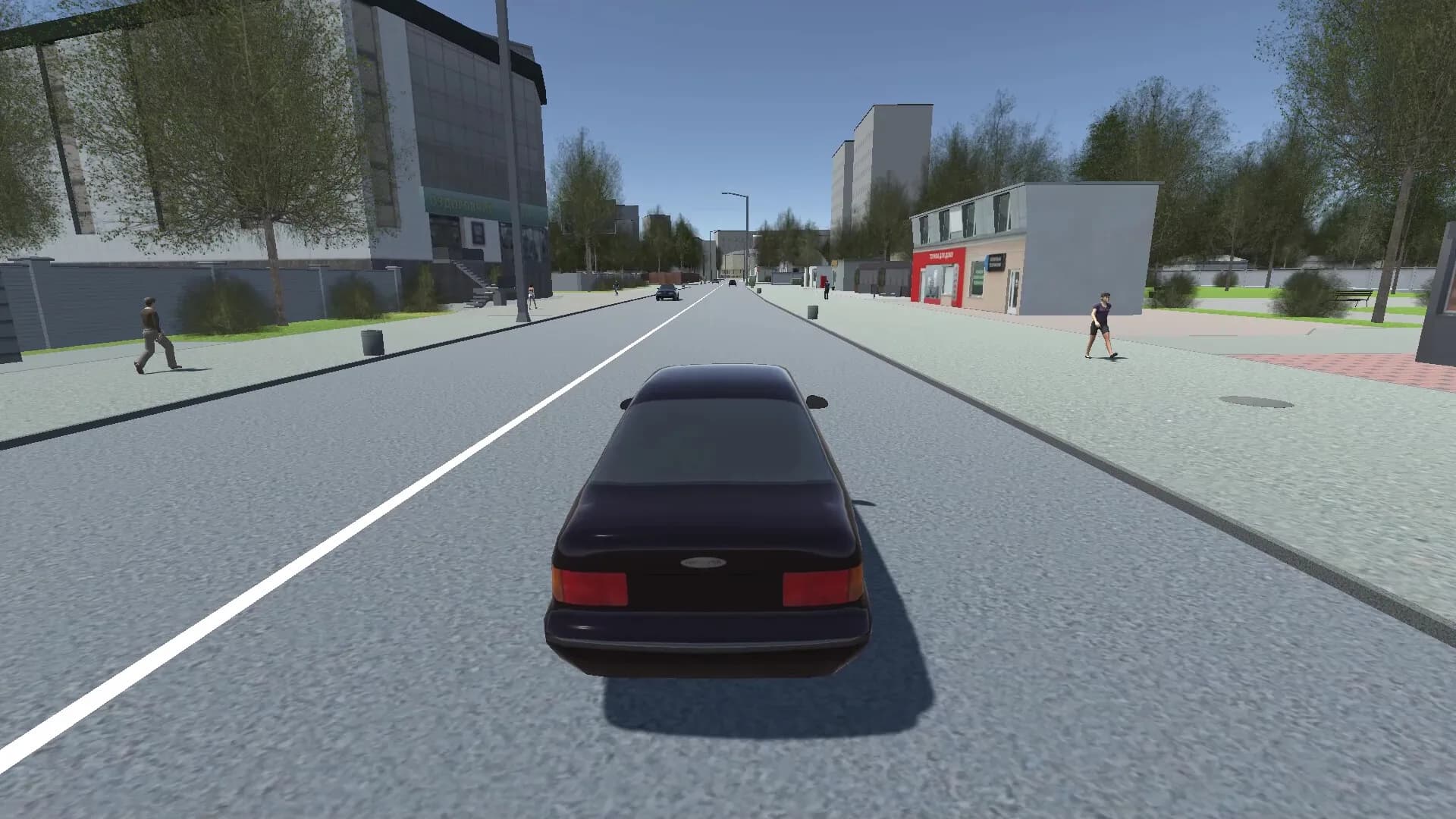 Tercity Life Simulator görsel 5