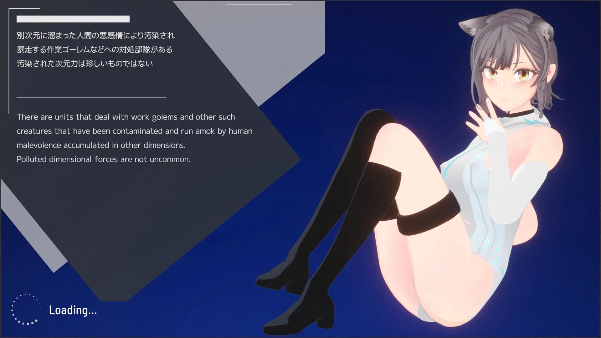 Sakura Segment 1.0 görsel 3