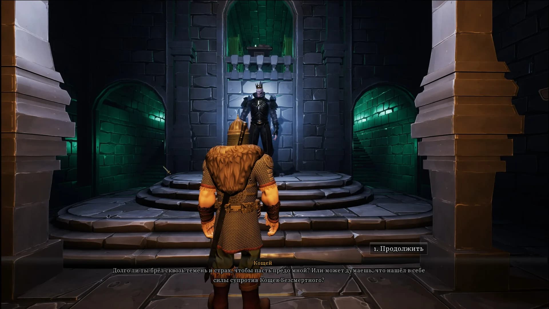 YAR: Forgotten Throne görsel 3