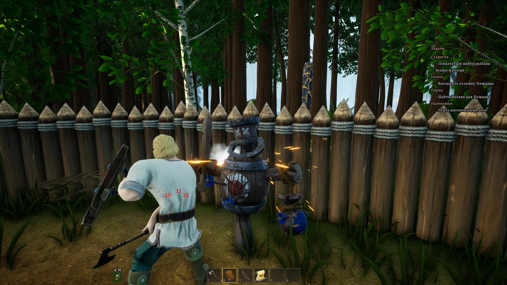 YAR: Forgotten Throne görsel 20