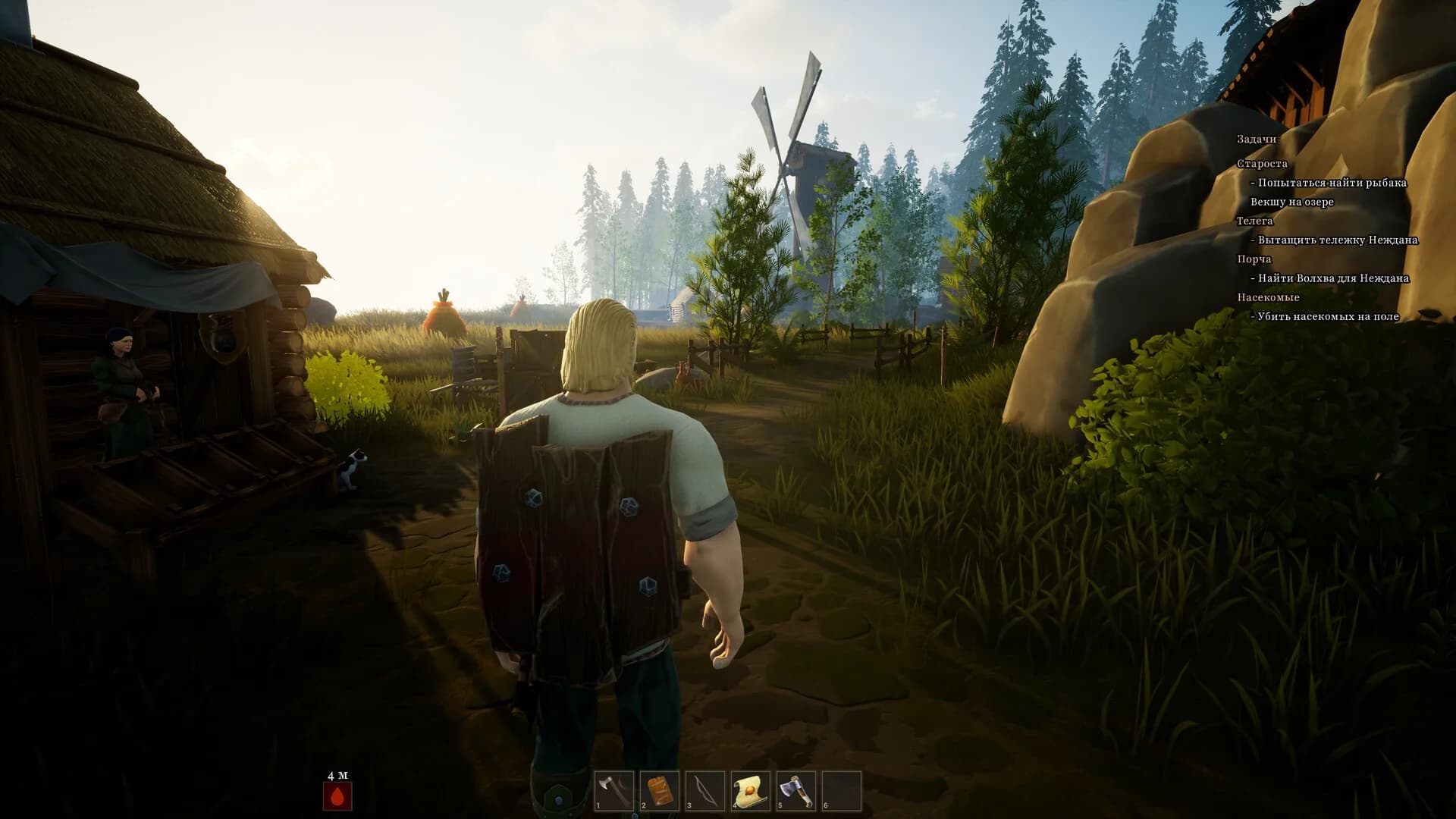 YAR: Forgotten Throne görsel 27