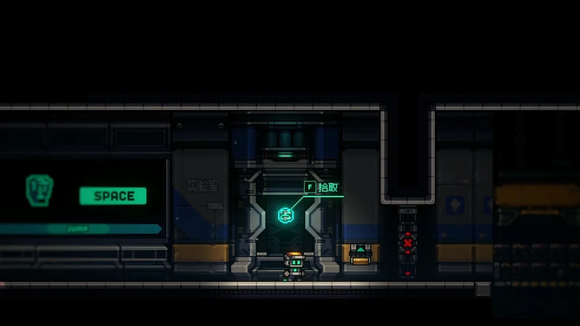 Platverse: ABYA's Adventure görsel 9