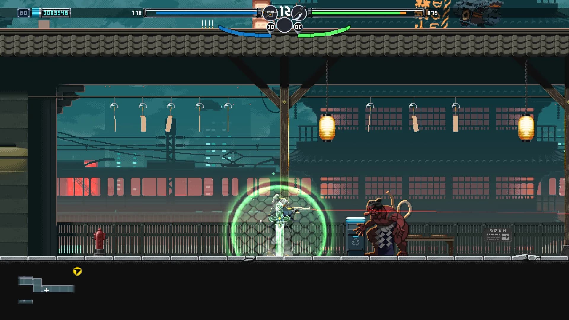 BLADECHIMERA görsel 4