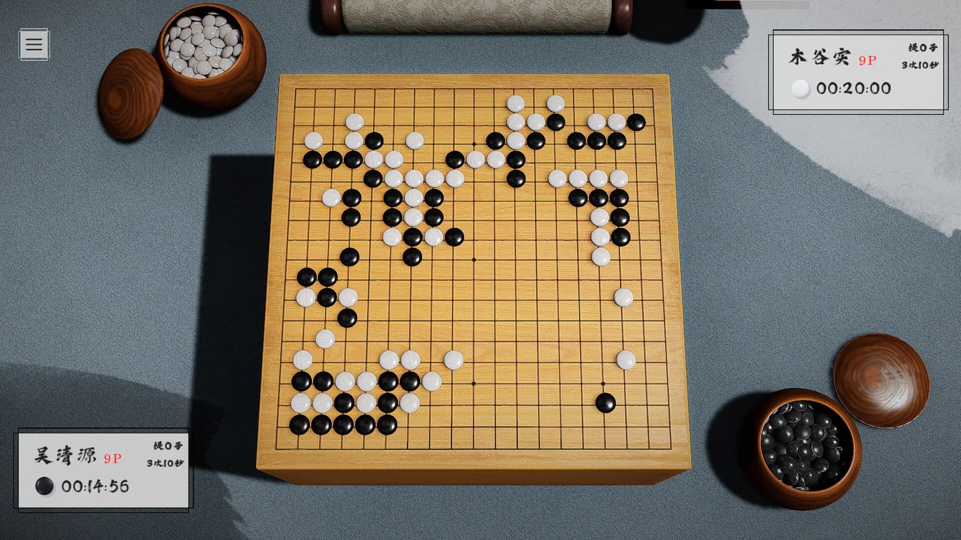 挑战吧围棋 Go Adventure  görsel 2