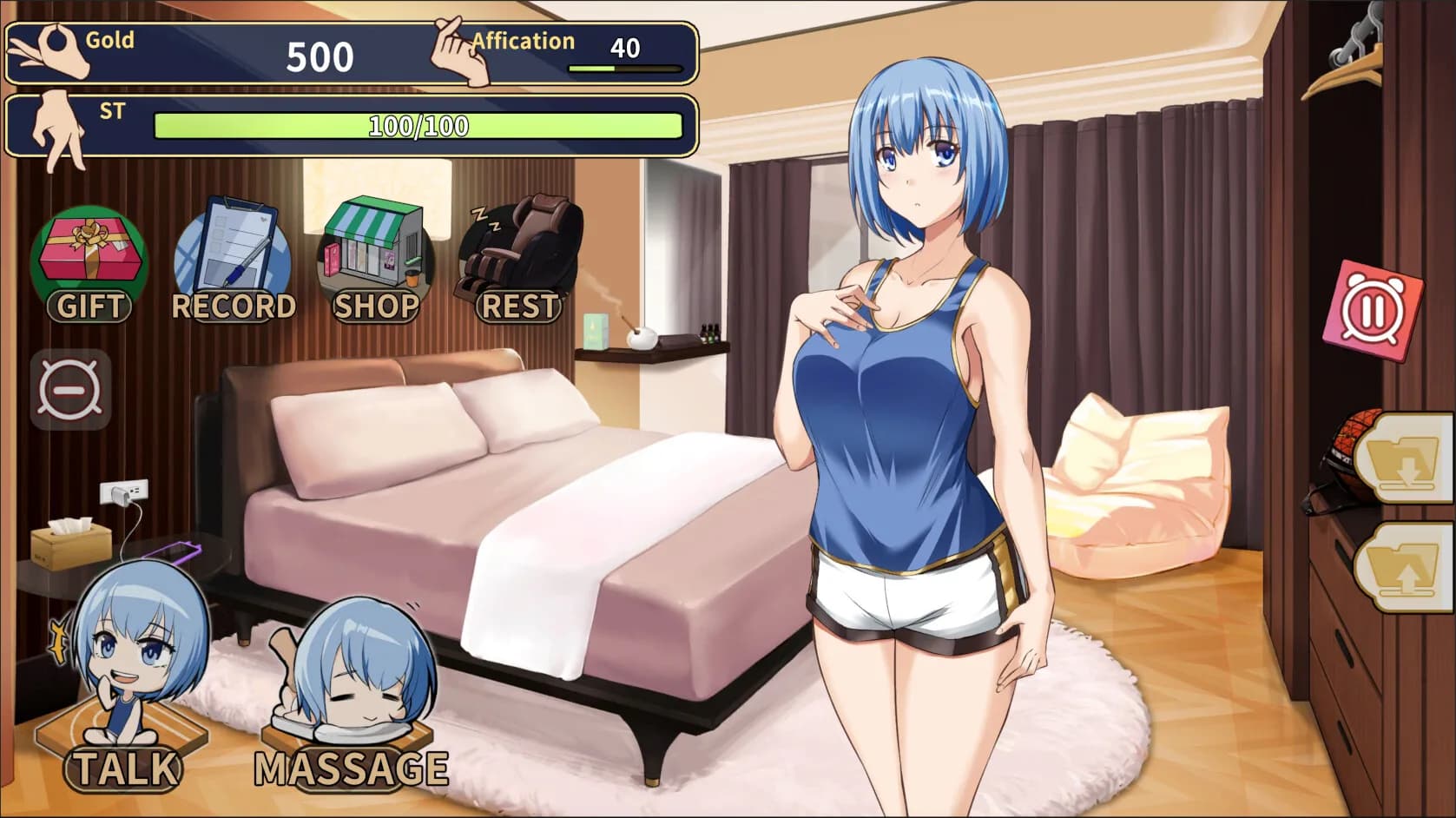 美少女專屬按摩師 görsel 5