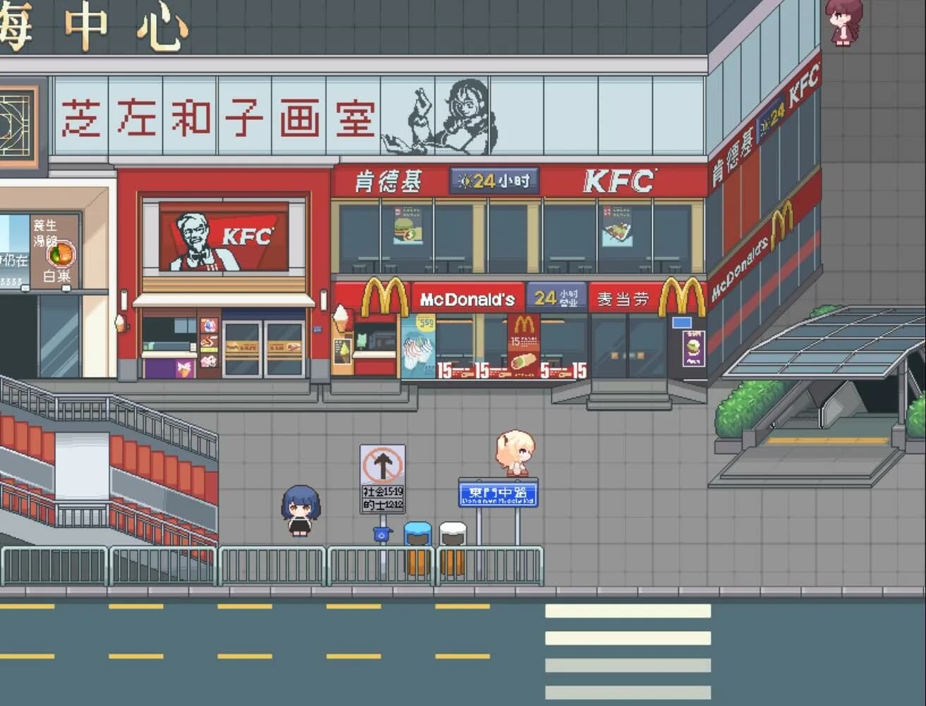 真夜的居所 - Chanye's Home görsel 5