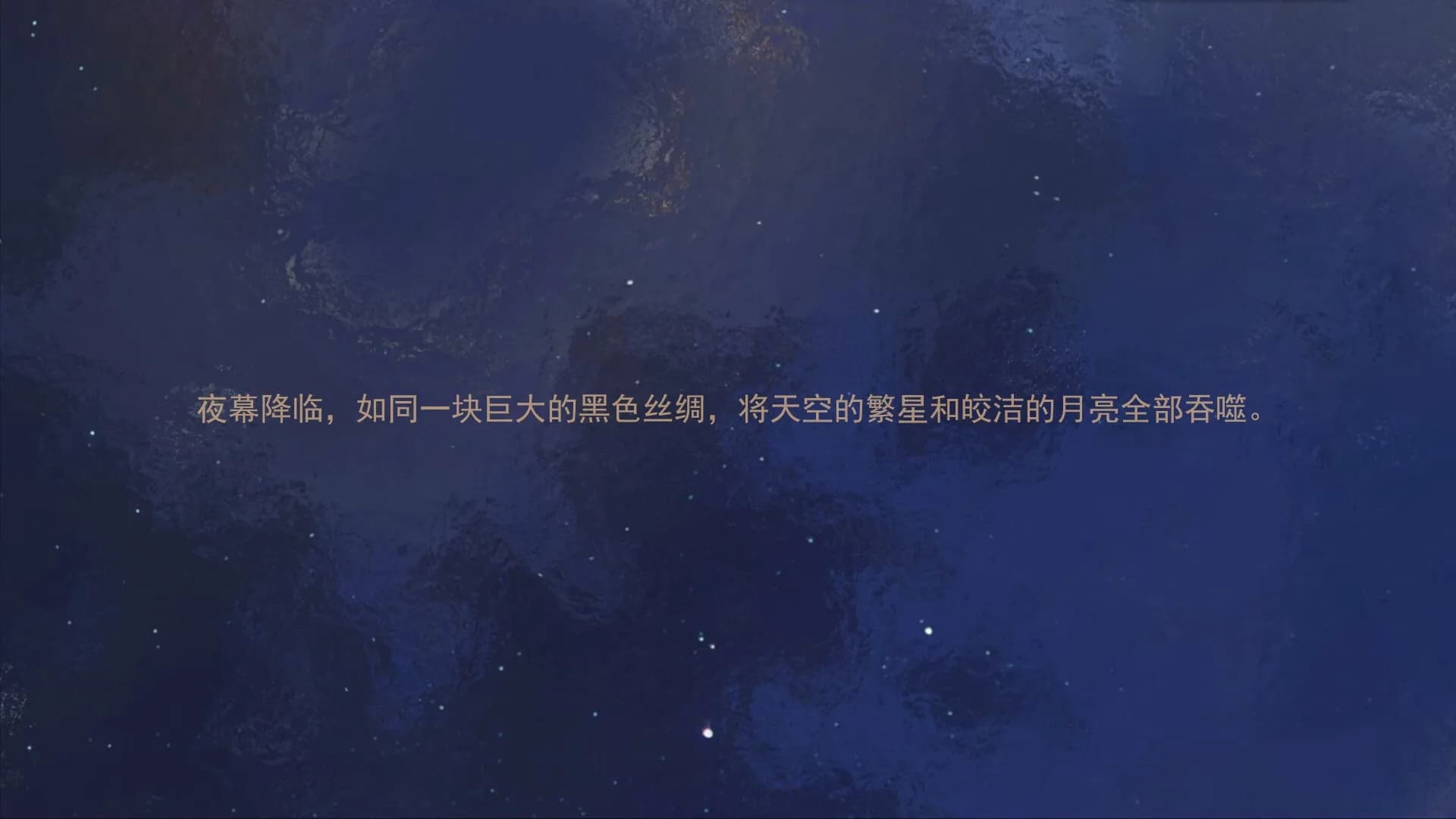 失眠诊所 görsel 4