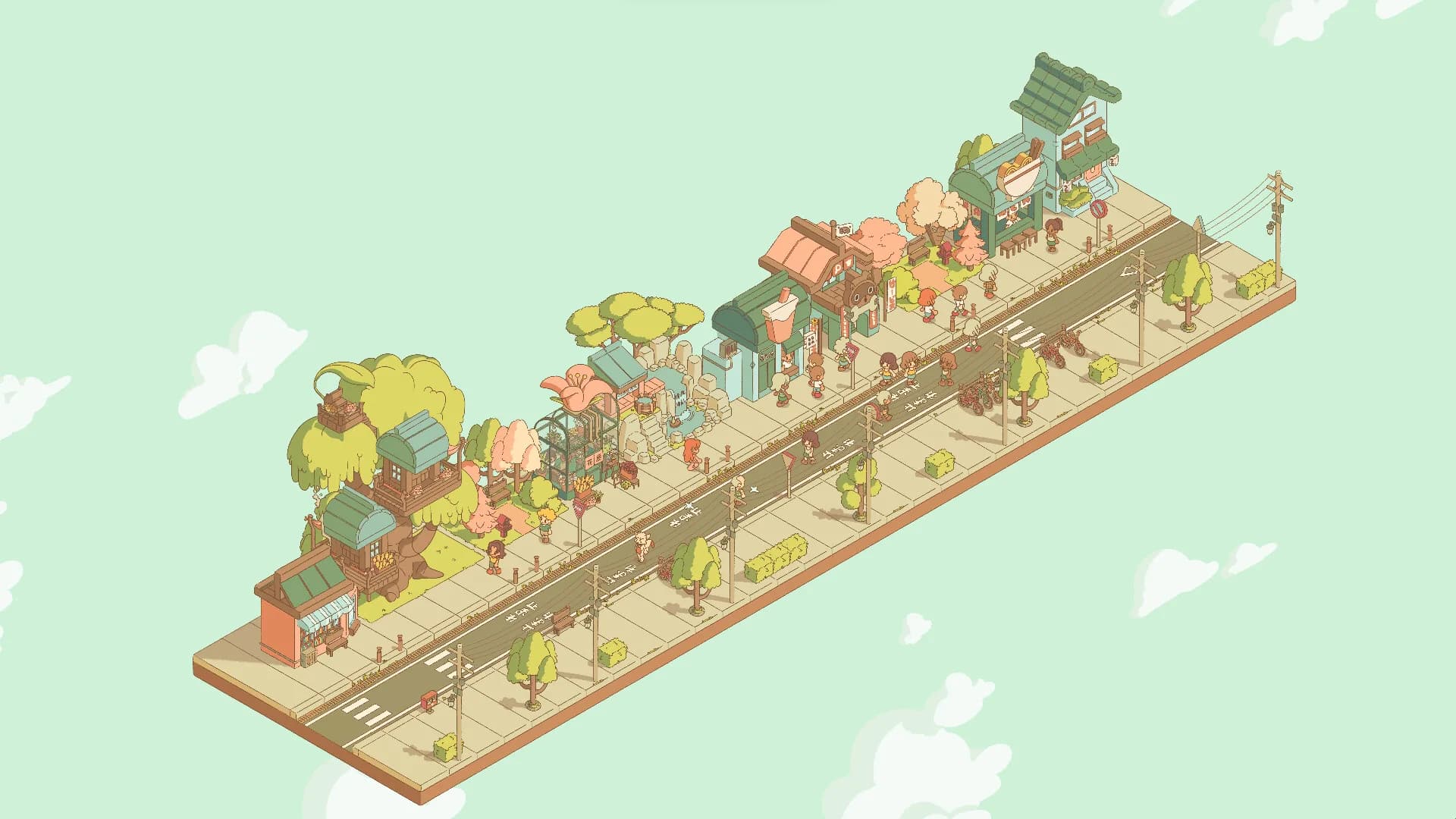 Minami Lane görsel 20