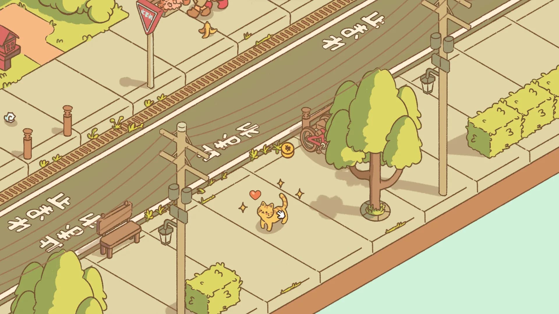 Minami Lane görsel 10