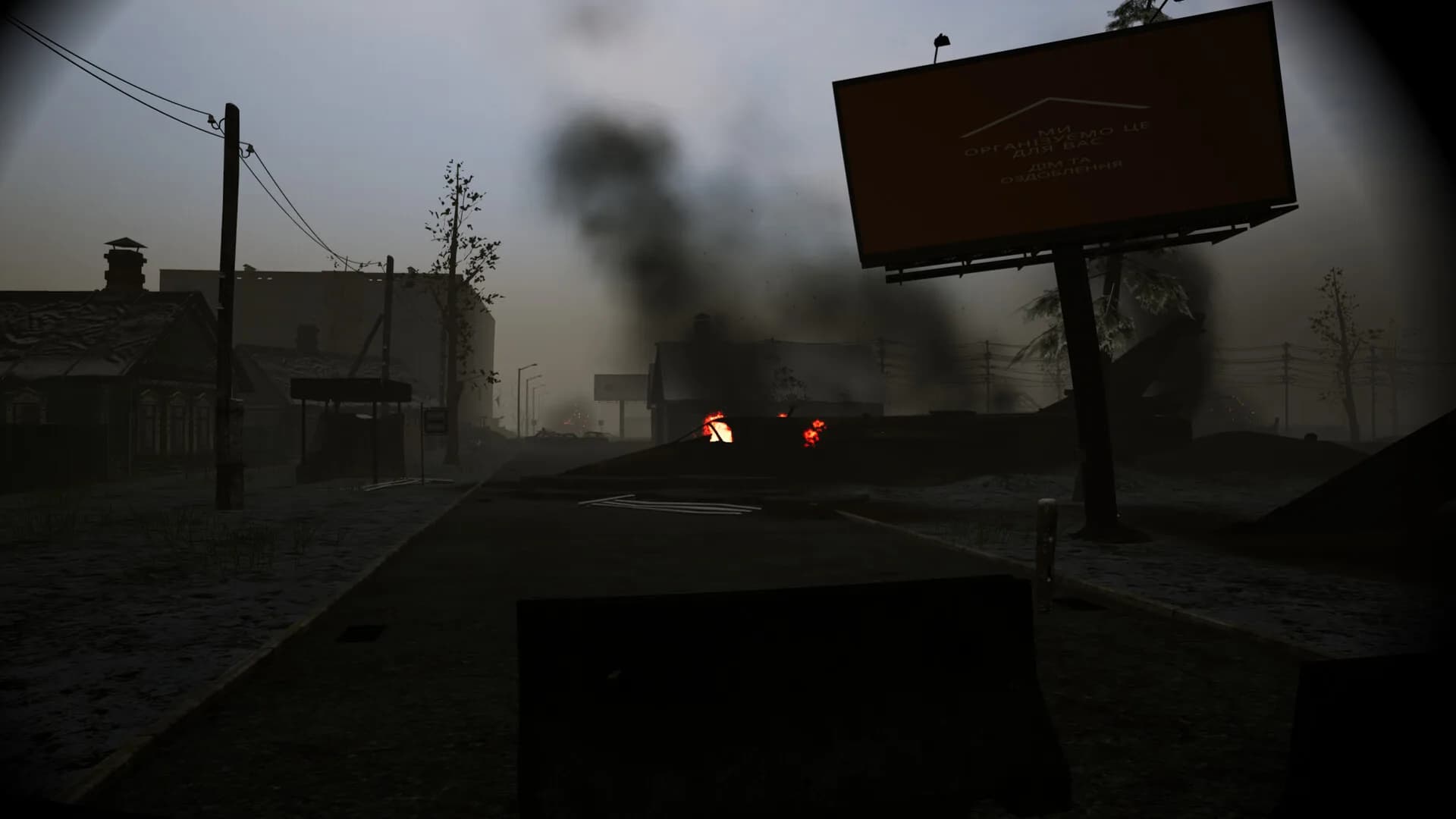 Operation “Kyiv” görsel 3