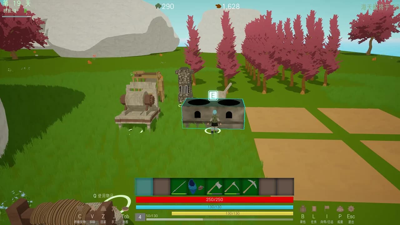 An_empty_island浮岛绘卷 görsel 6