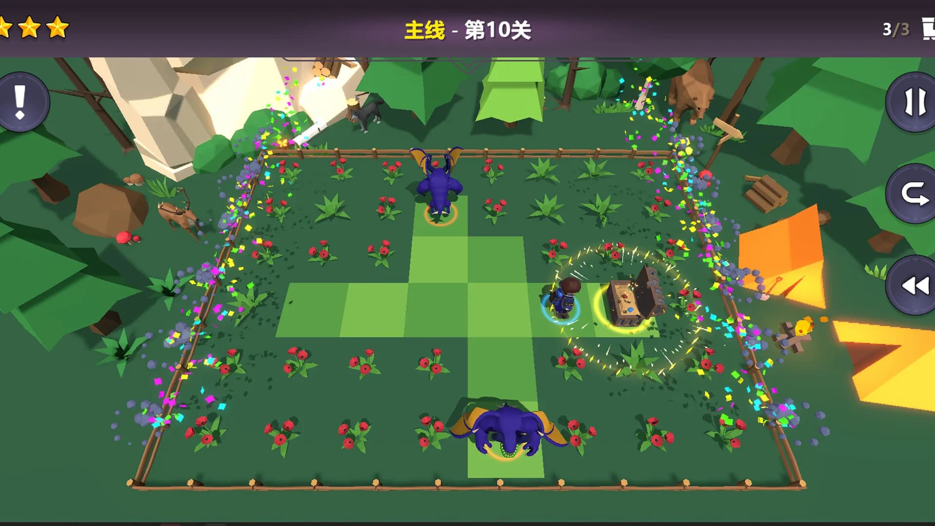 你很聪明吗？ görsel 5