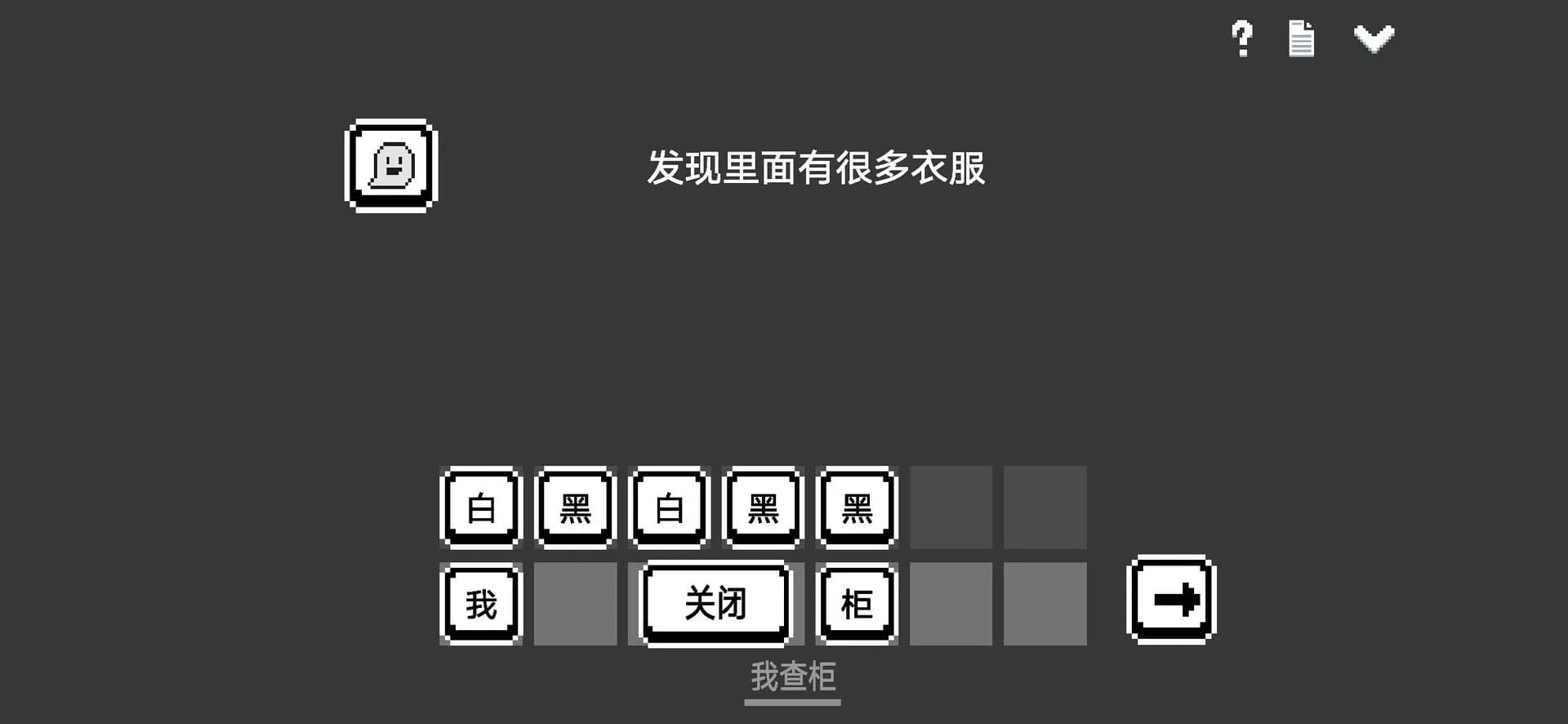 水箱 görsel 2