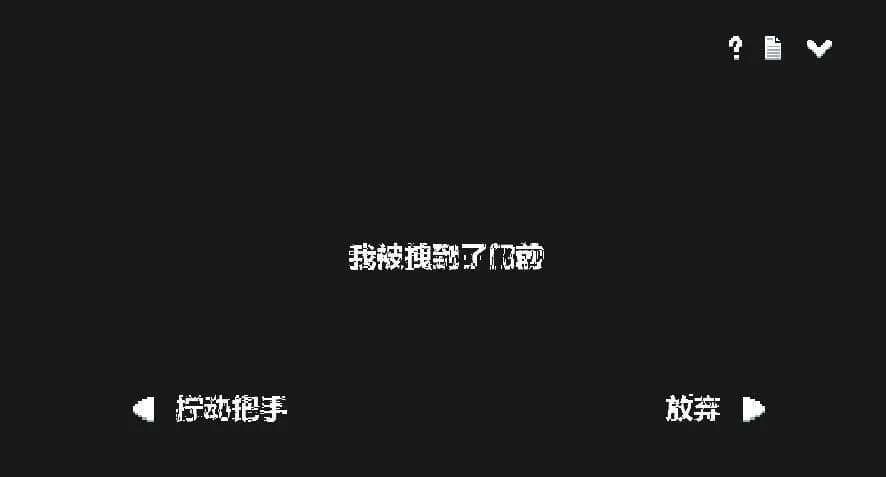 水箱 görsel 4