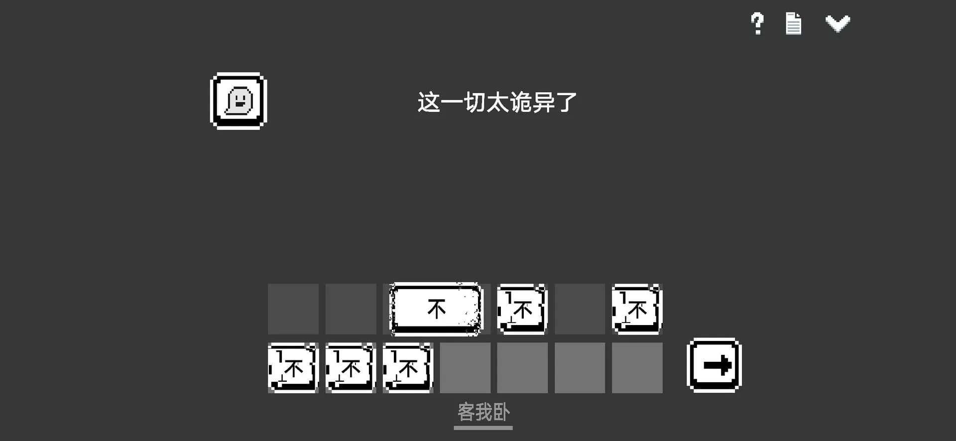 水箱 görsel 5