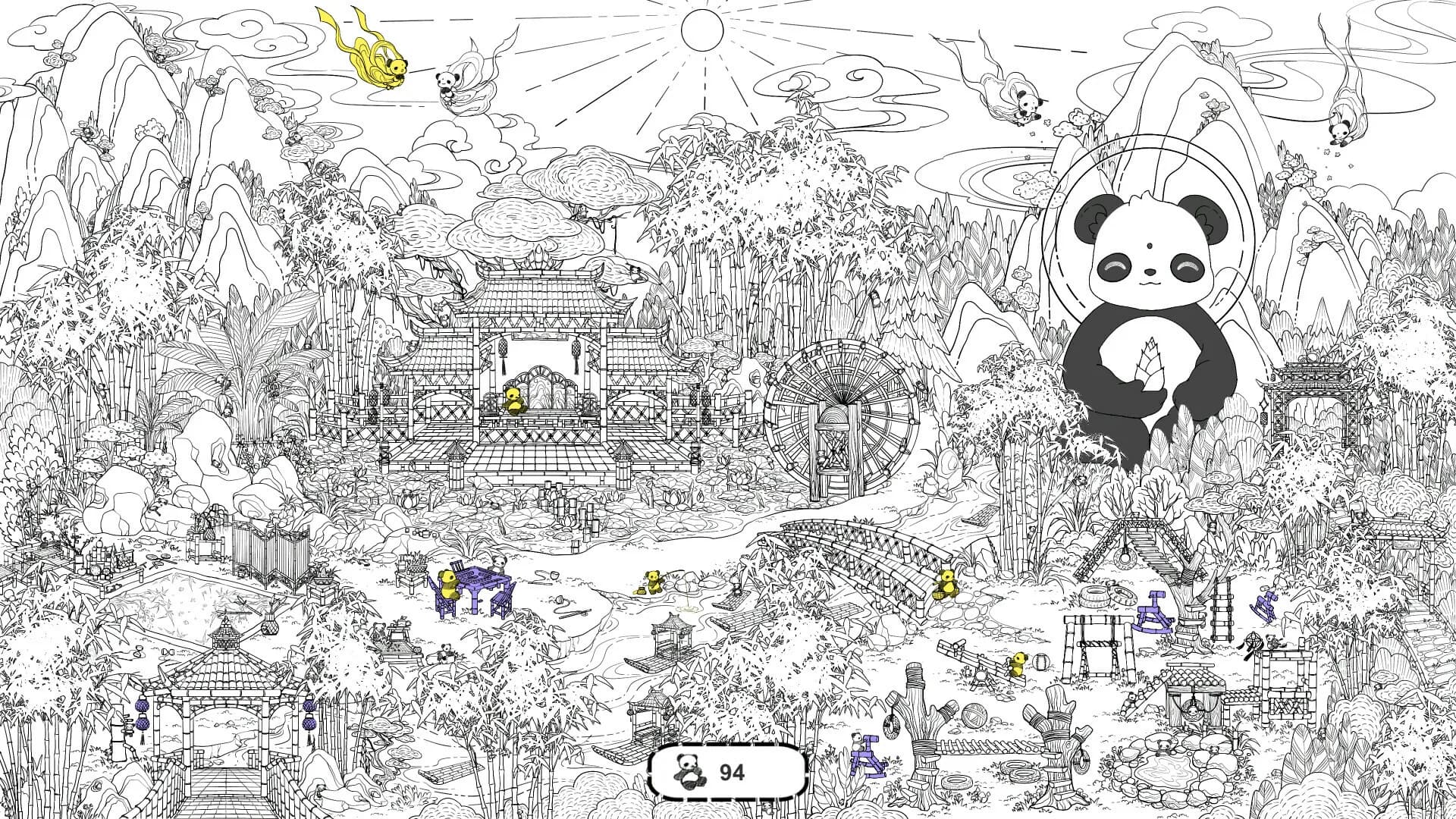 Where Pandas 熊猫在哪里 görsel 2