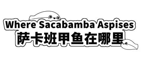 Where Sacabamba Aspises 萨卡班甲鱼在哪里 görsel 1