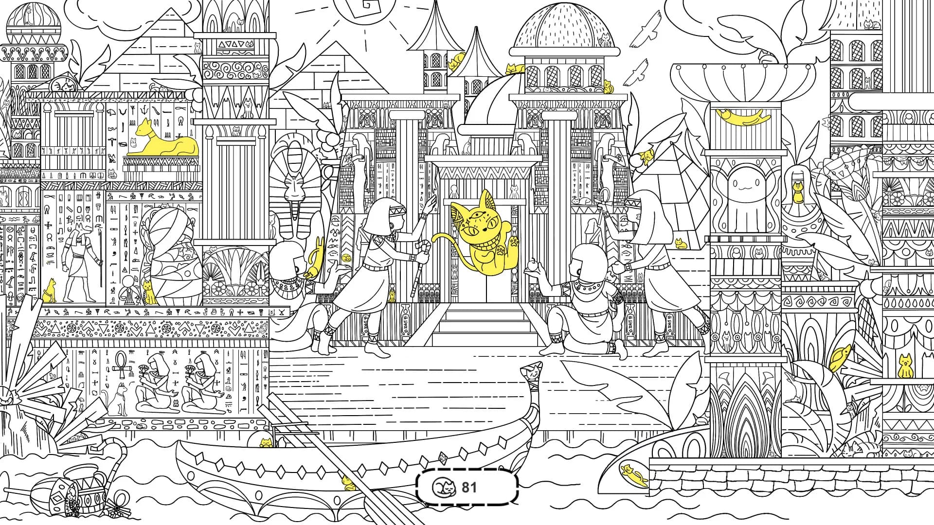 Where Cats 猫咪在哪里 görsel 2