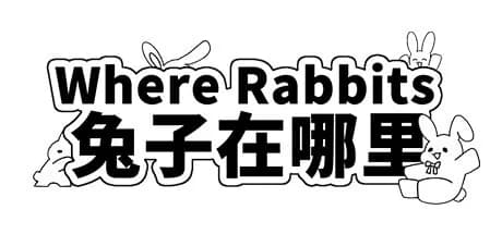 Where Rabbits 兔子在哪里 görsel 1