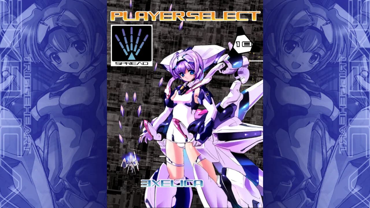 TriggerHeart EXELICA görsel 2