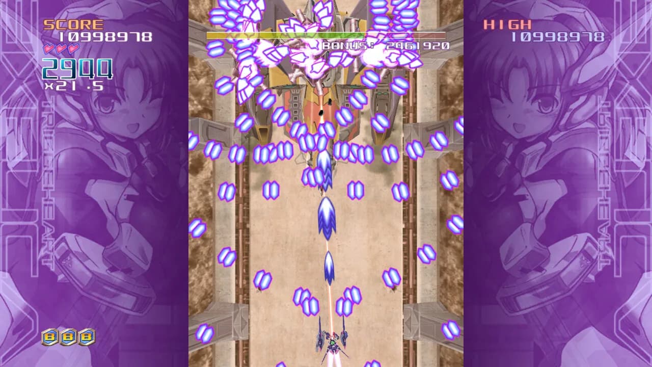TriggerHeart EXELICA görsel 4