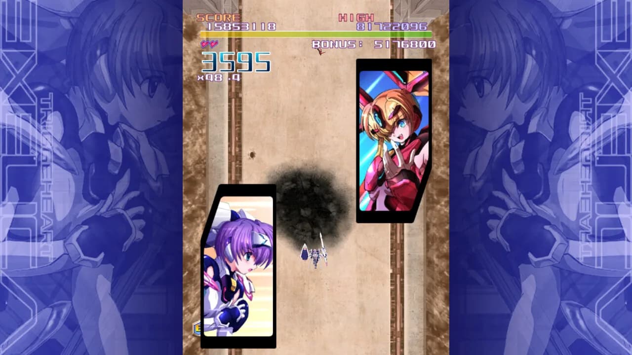 TriggerHeart EXELICA görsel 6