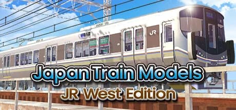 デジプラコレクション まるごと鉄道！ミニ ～JR西日本編～ görsel 1