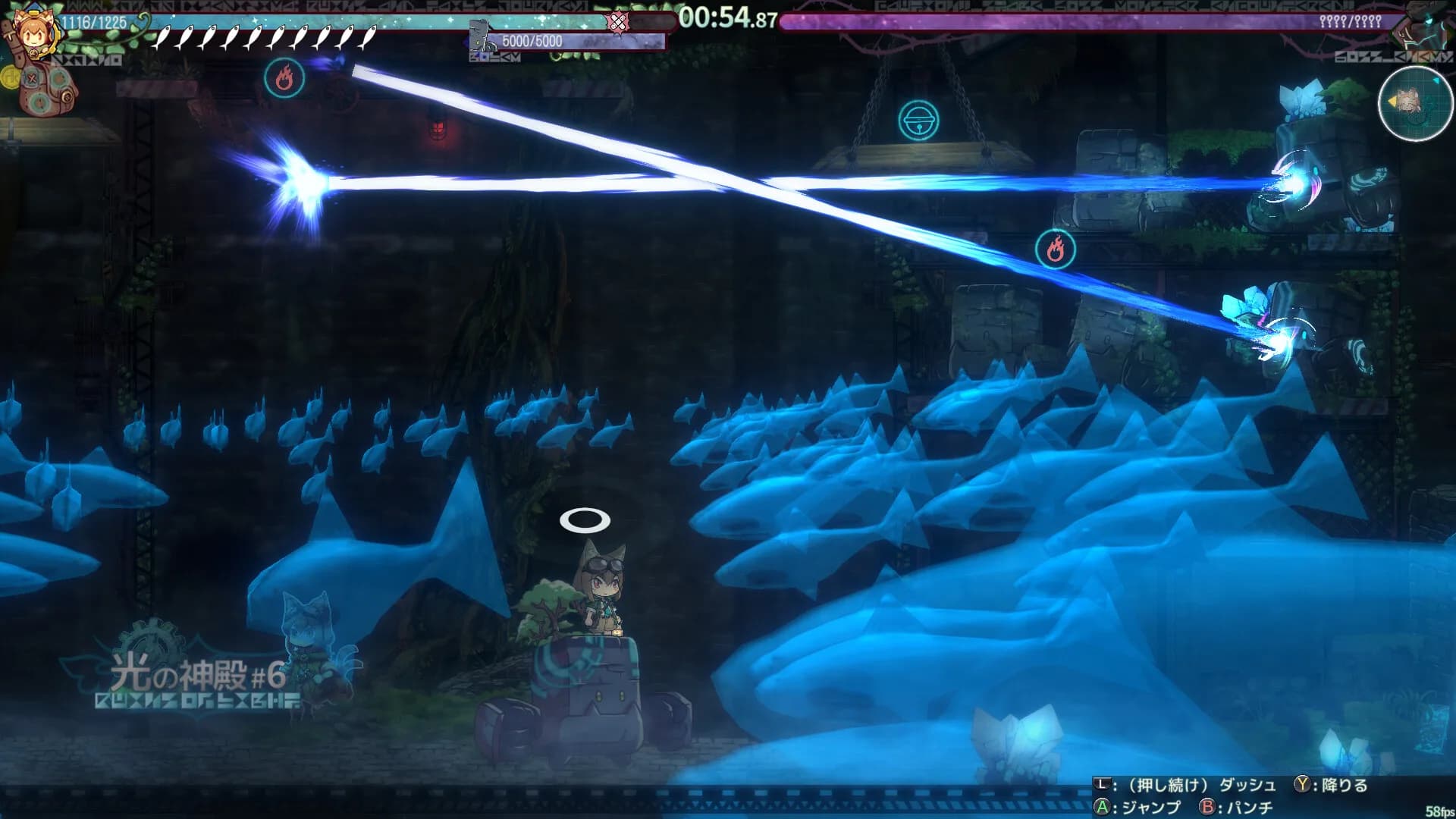 isekizima: Ruins and Tails Journey görsel 13