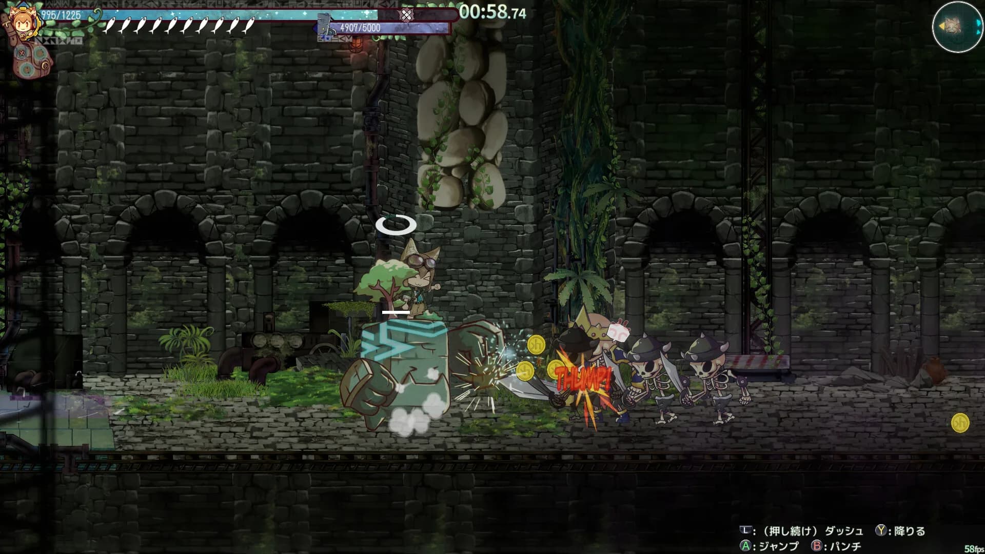isekizima: Ruins and Tails Journey görsel 14