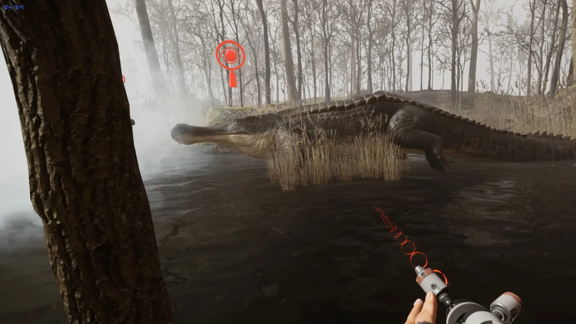 Scavenger vr görsel 5