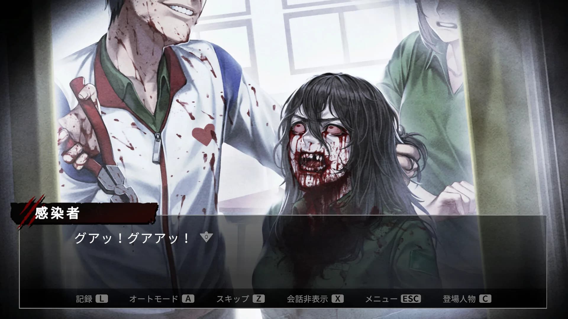 今、私たちの学校は... görsel 6
