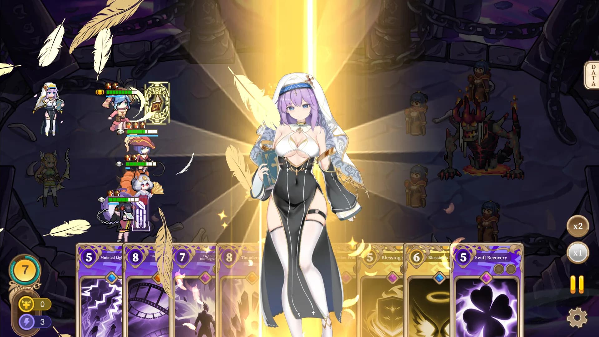 魔塔少女（Girls of The Tower） görsel 13
