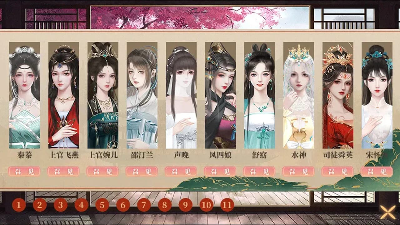 左美人右佳丽 / A group of beauties surrounded me görsel 4