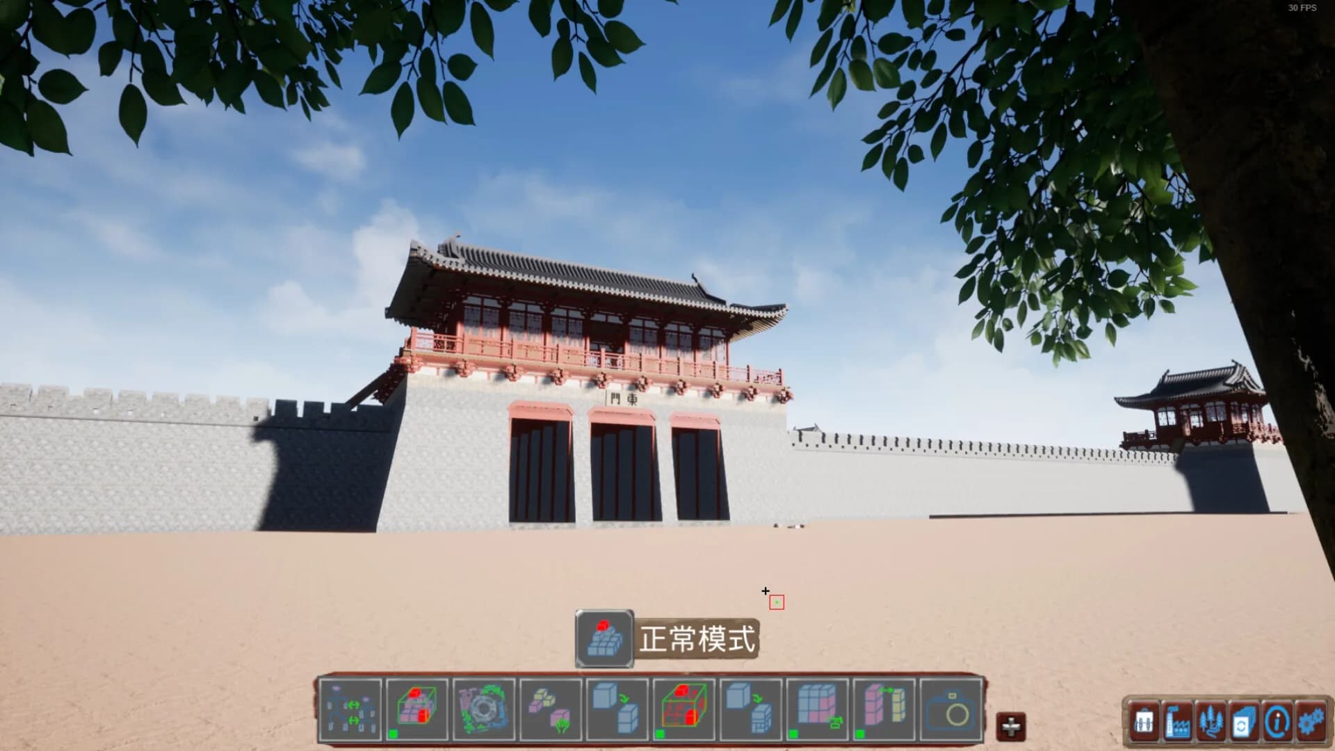 西江船厂 görsel 3