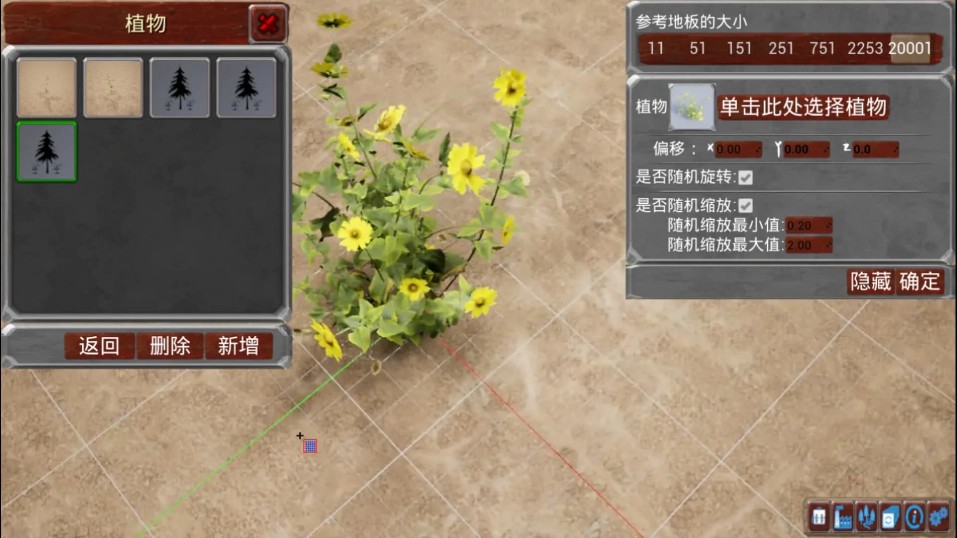 西江船厂 görsel 13