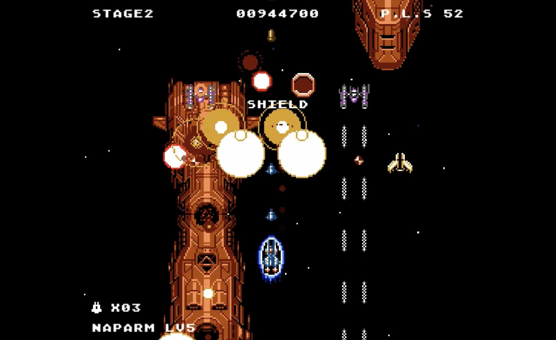 XELAN FORCE görsel 6