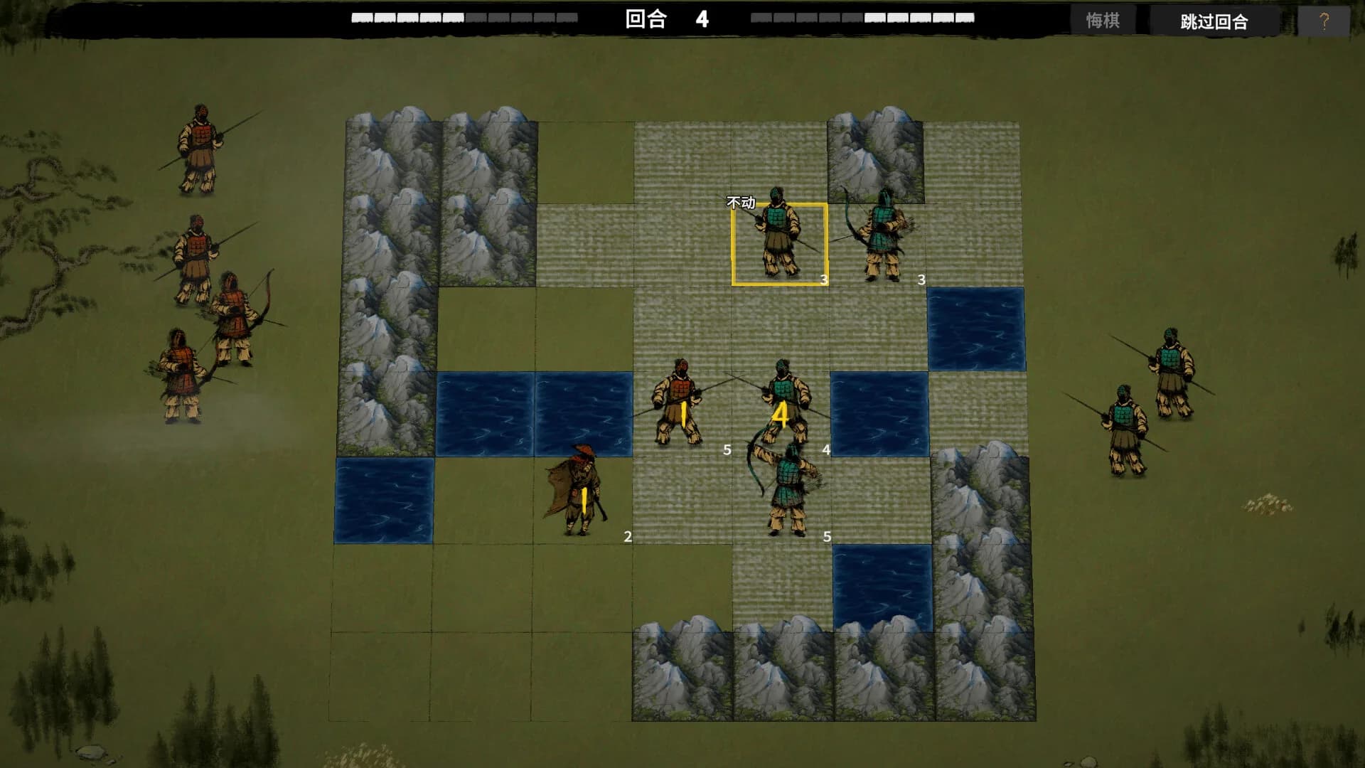 Zhulu Chess görsel 6