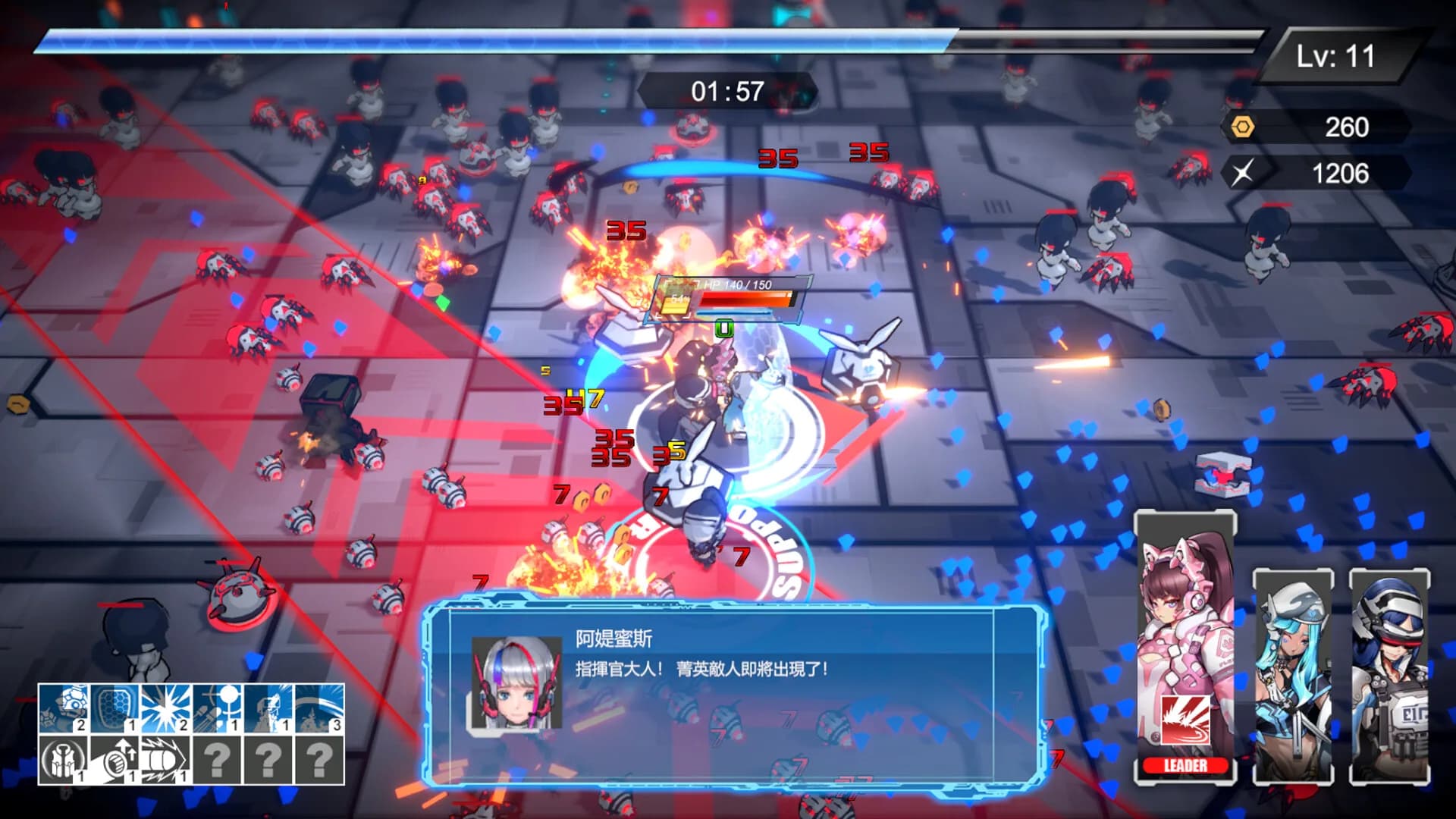 Valkyrie Squad: Siege Breakers görsel 5